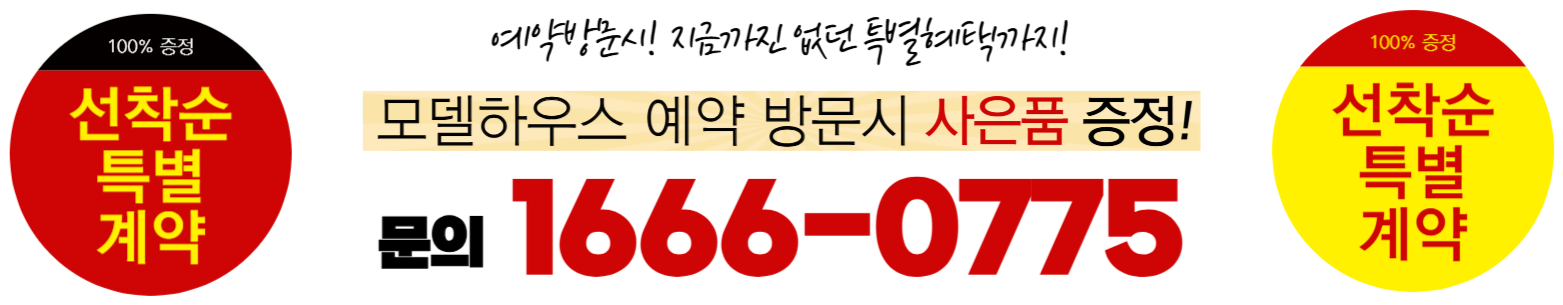 Screenshot 2026-07-15 at 16.45.26