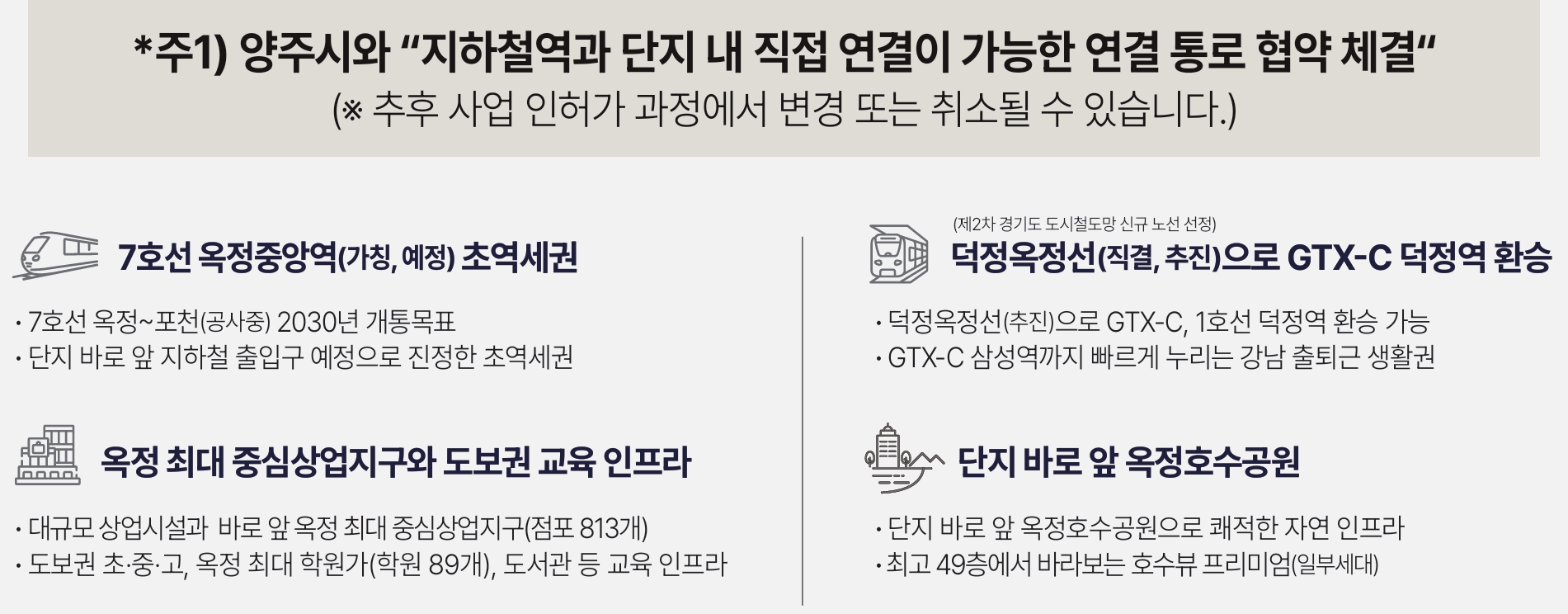 스크린샷_15-7-2026_155227_