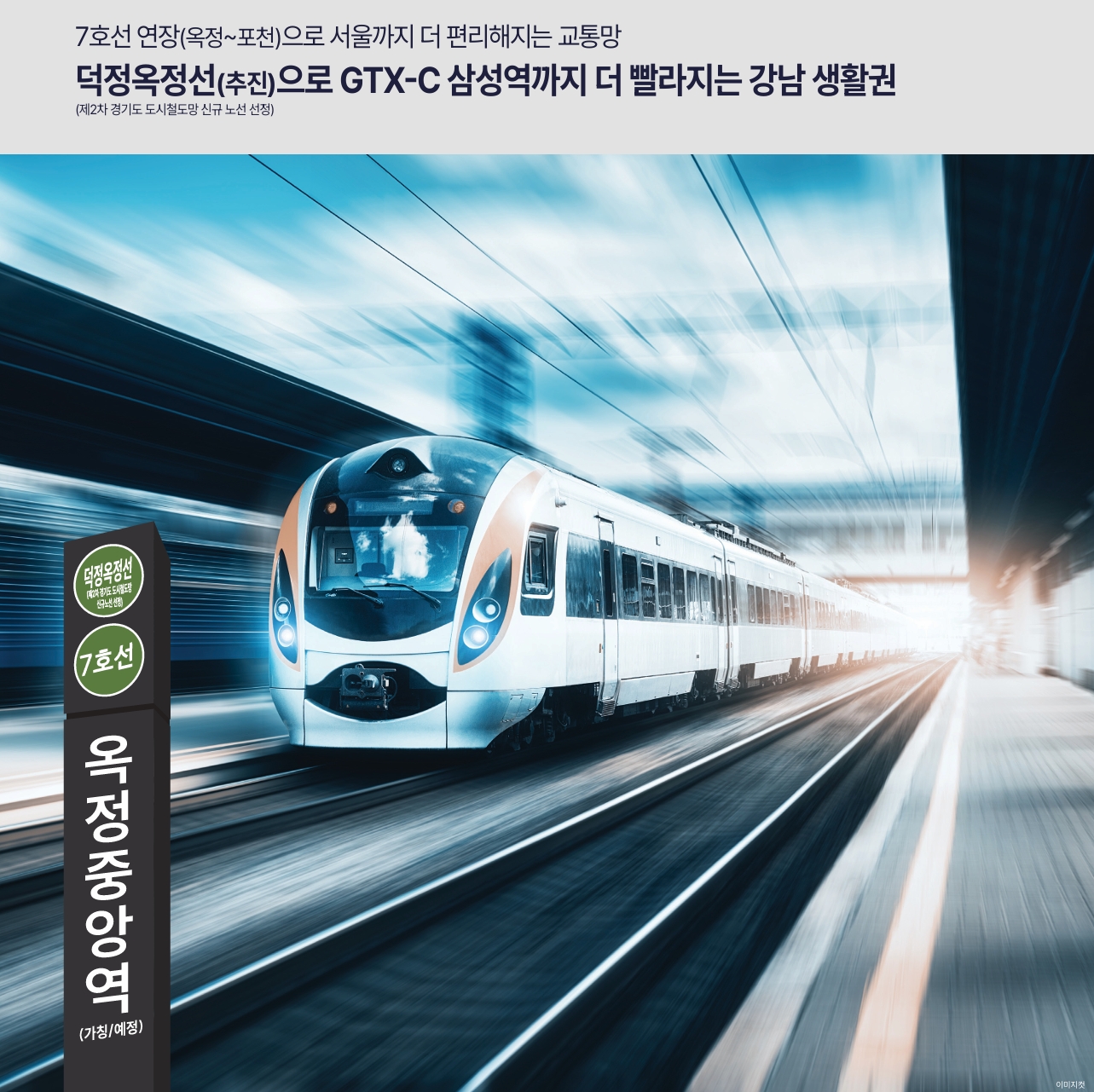 스크린샷_15-7-2026_155320_