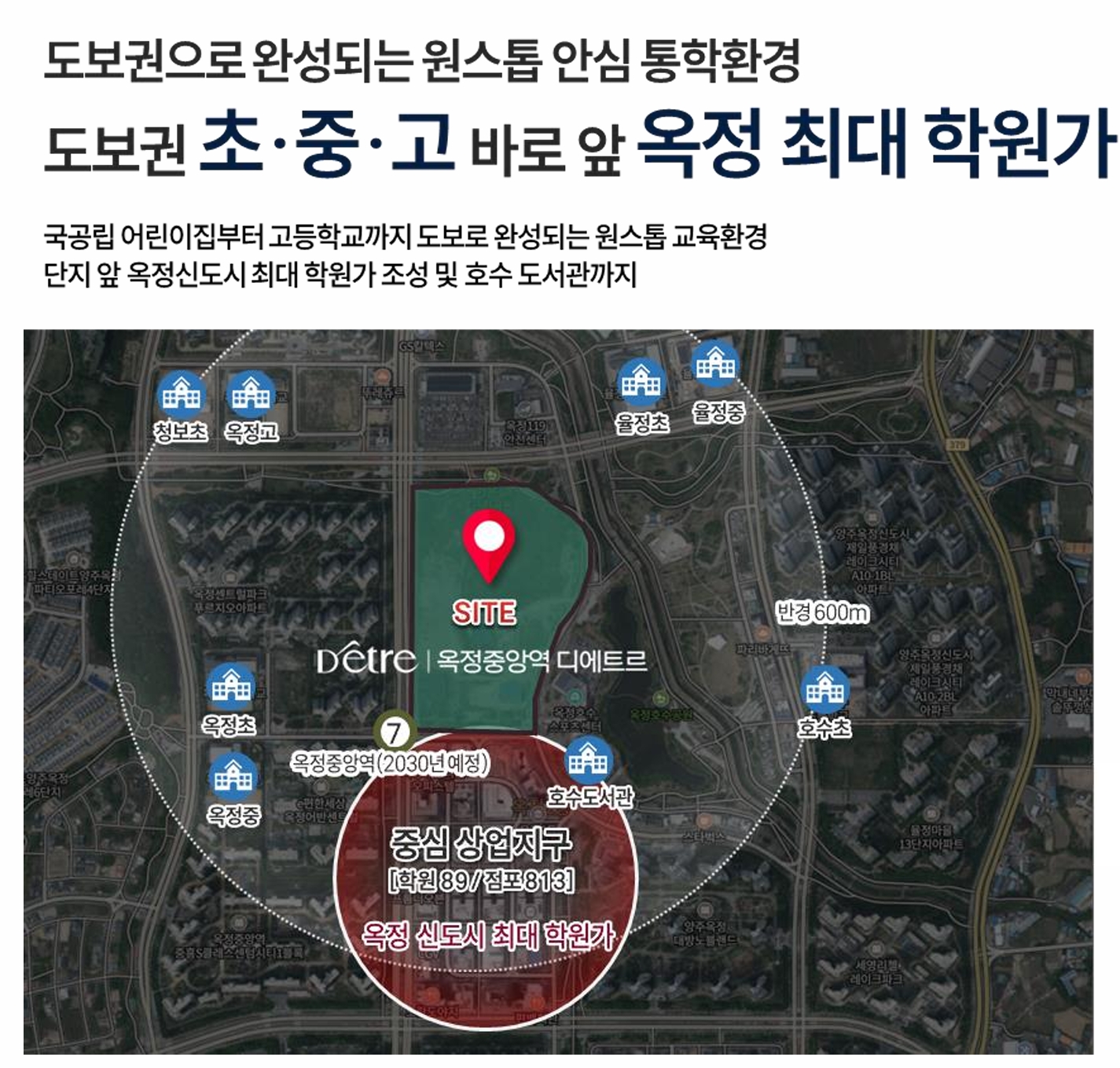 스크린샷_15-7-2026_161957_