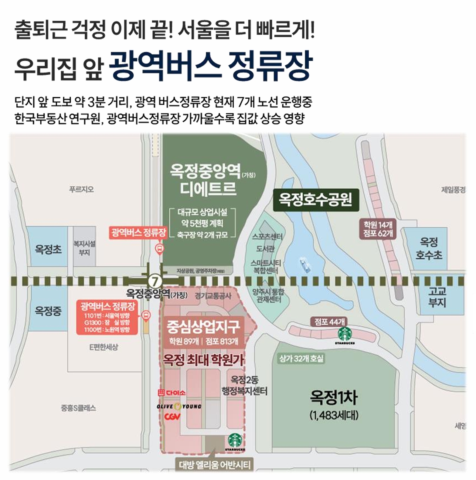스크린샷_15-7-2026_16199_
