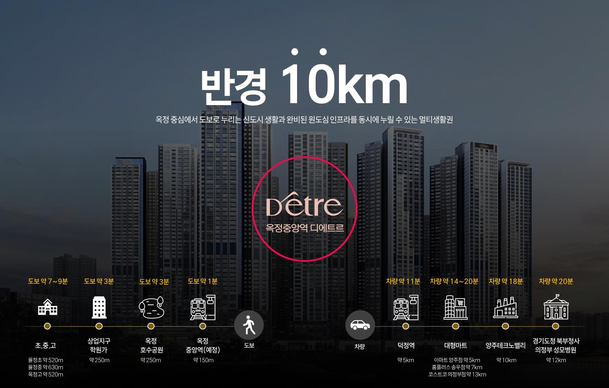 스크린샷_15-7-2026_162041_