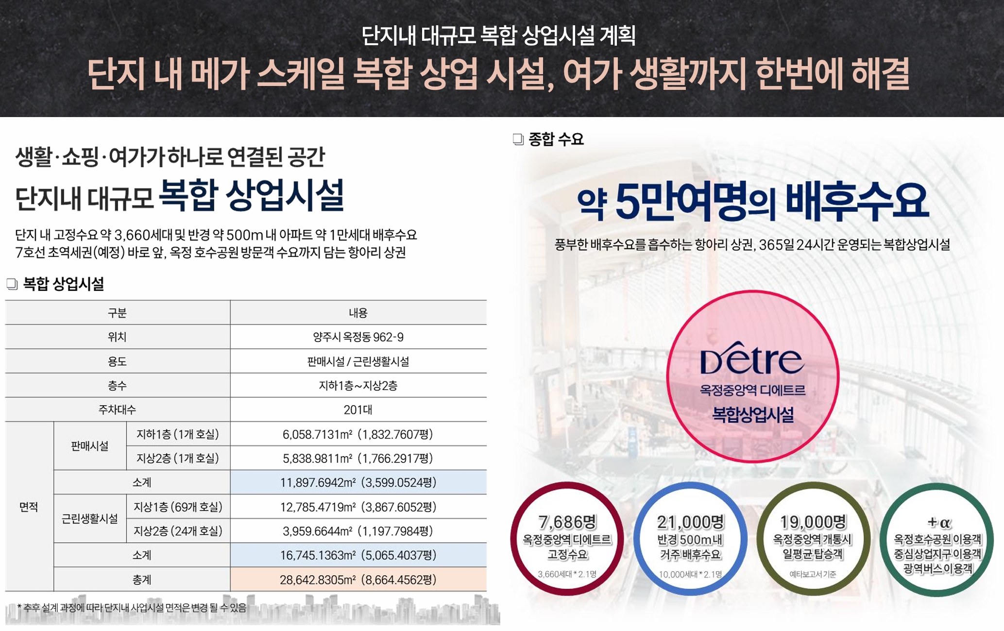 스크린샷_15-7-2026_162053_