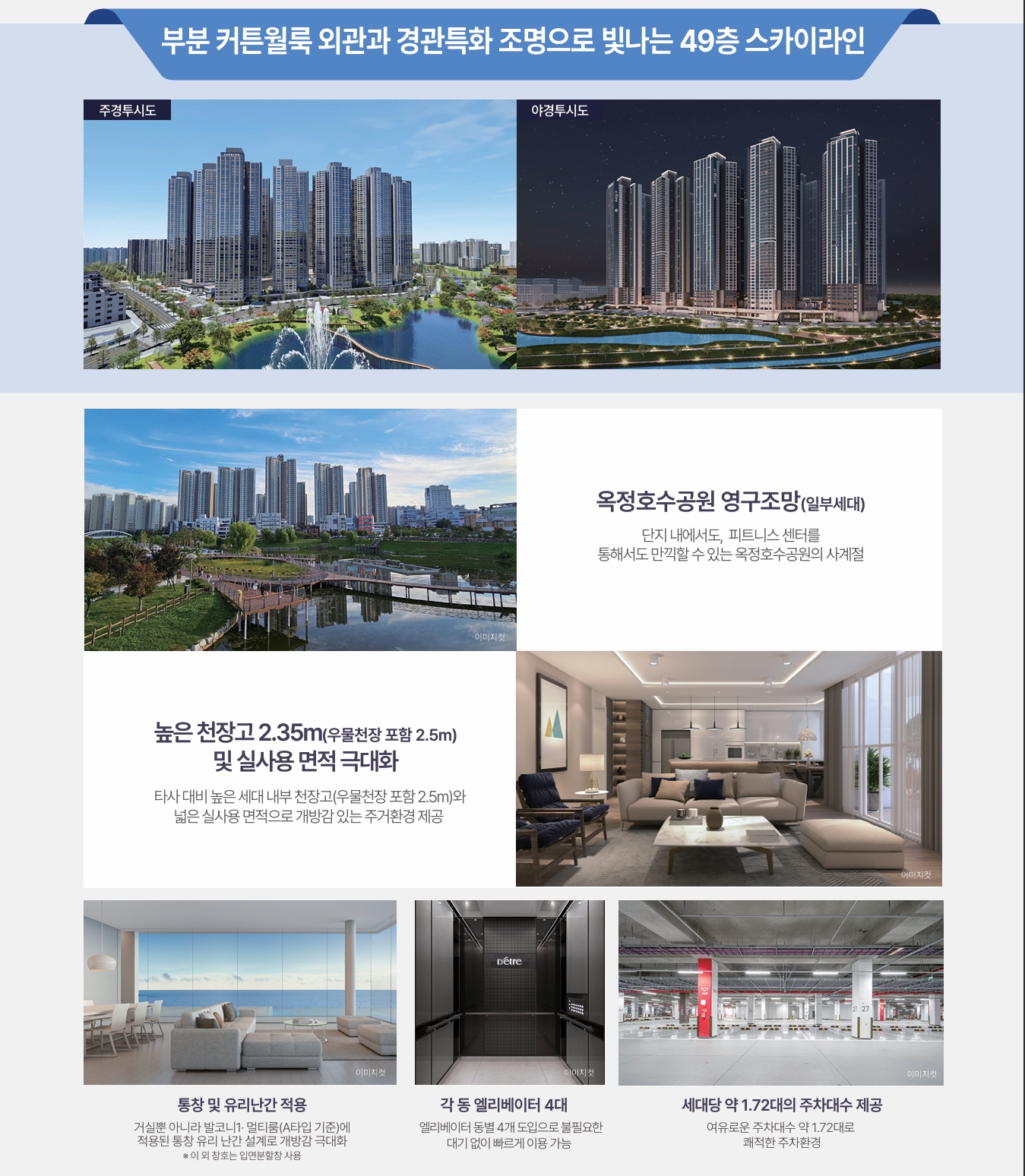 스크린샷_15-7-2026_16852_