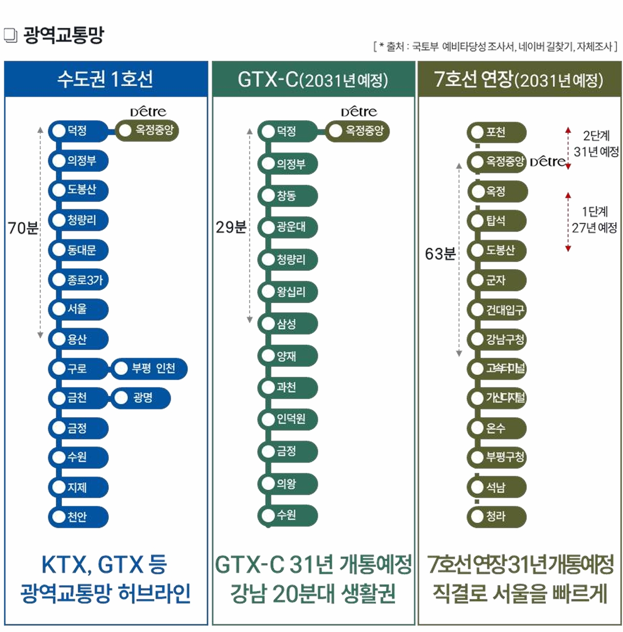 스크린샷_15-7-2026_171140_